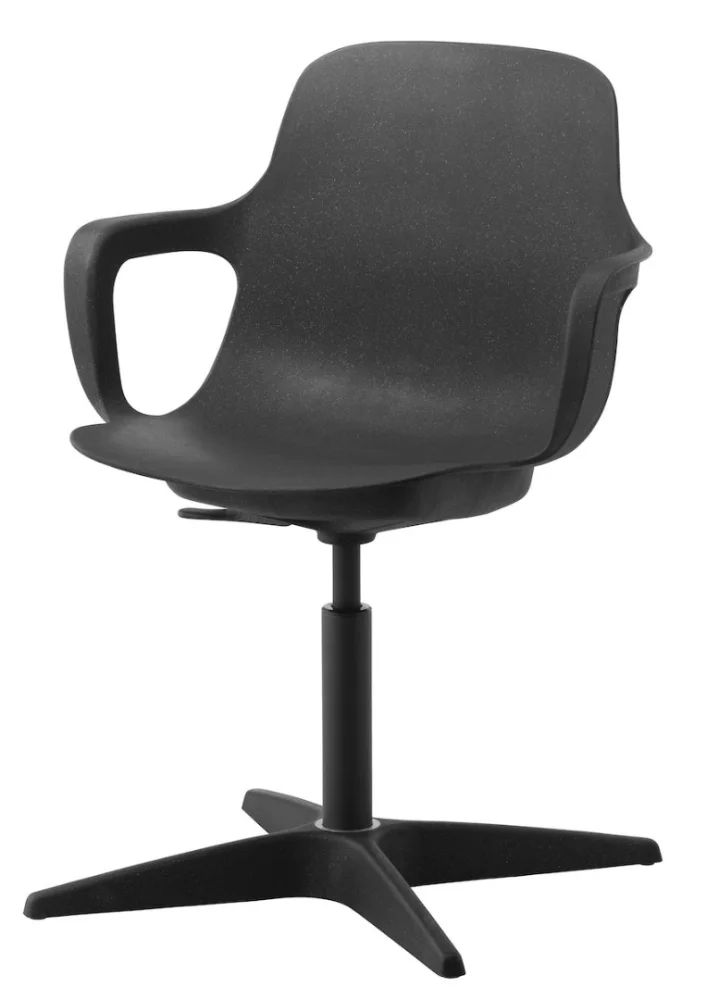 ikea — chaise pivotante odger anthracite