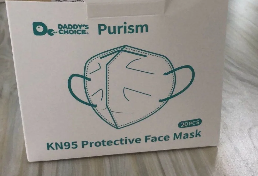 daddy's choice purism — kn95  protective face mask
