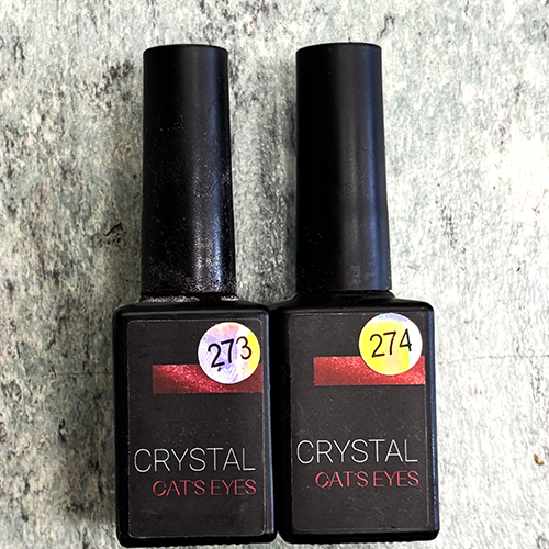 ONLY NAILS — Crystal - Cat's Eyes
