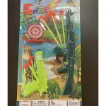 Dinosaur World — Shooter
