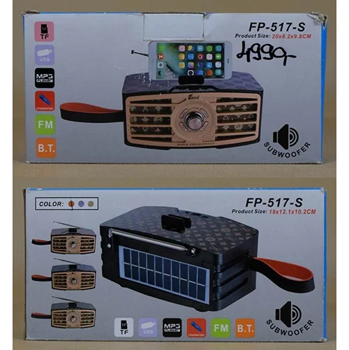 Fepe — WIRELESS SPEAKER