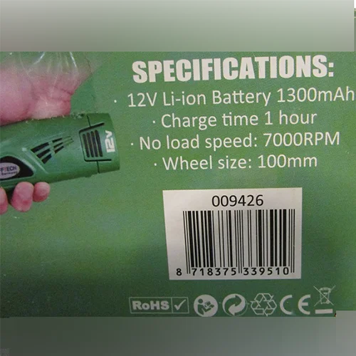 Höfftech — Cordless angle grinder