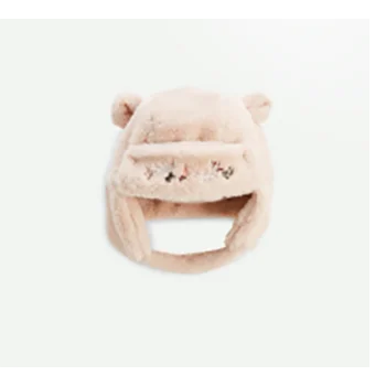 PETIT BEGUIN — Chapka Layette