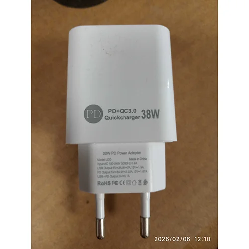 USB charger