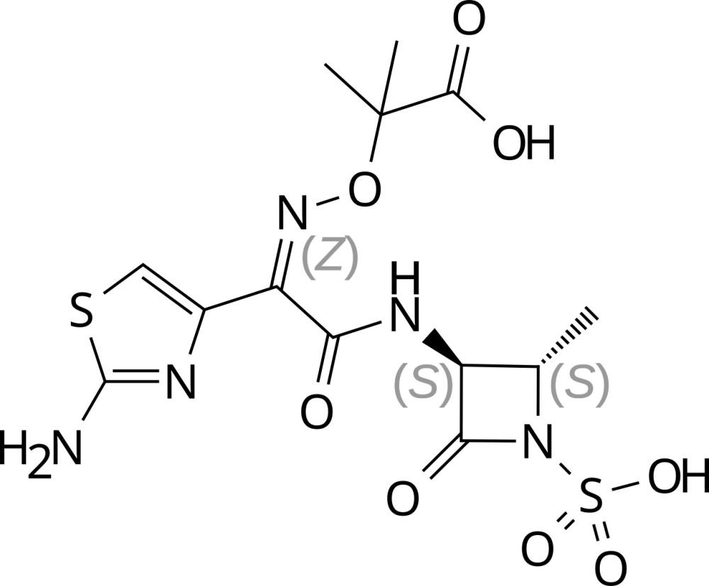 Azactam