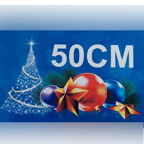 50CM