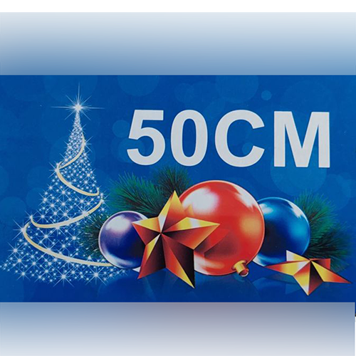 50CM