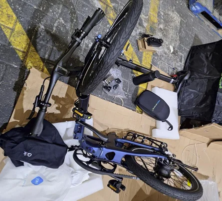 Q.ik — E-Bike