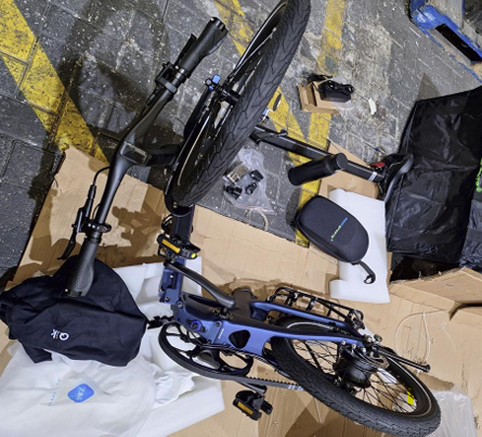 Q.ik — E-Bike