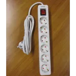 LIPWEL — Extension Lead