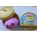 Squeezy Dumplings