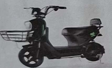 WILZ — Electric Scooter