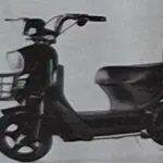 WILZ — Electric Scooter