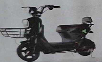 WILZ — Electric Scooter