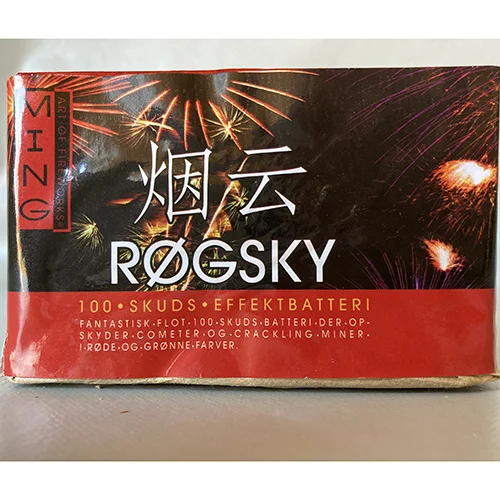 Ming Art of Fireworks — Røgsky